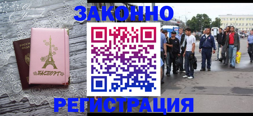 форма 3 в Кстово